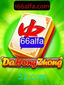 Entendendo o Jogo DaHongZhong: Regras, Estratégias e Novidades