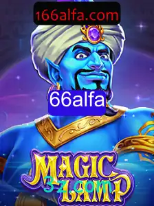 MagicLamp: Descubra o Mundo Envolvente do Novo Jogo de Aventuras